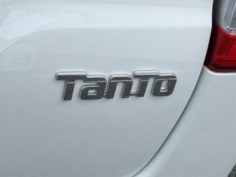TANTO