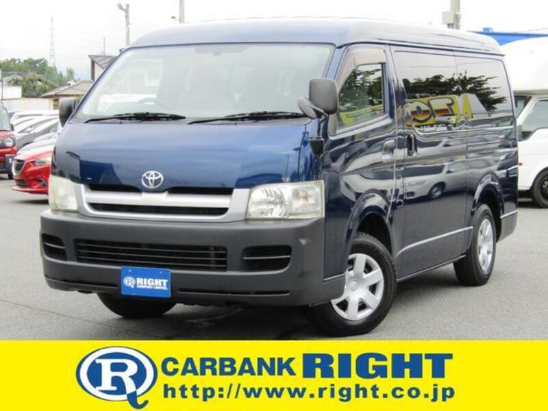 TOYOTA HIACE WAGON
