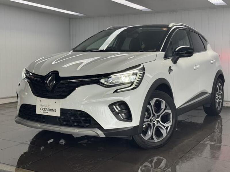 CAPTUR