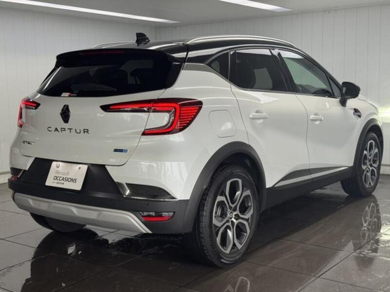 CAPTUR