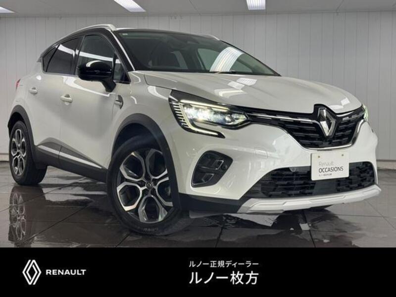 CAPTUR-0