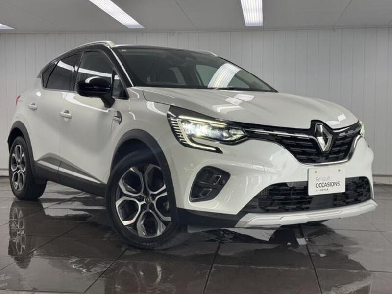 CAPTUR