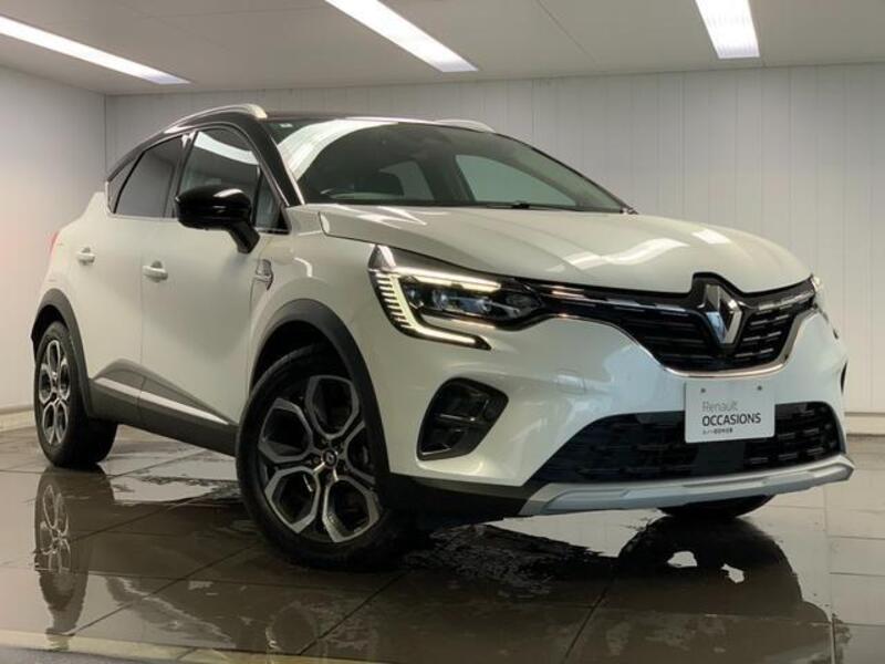 CAPTUR
