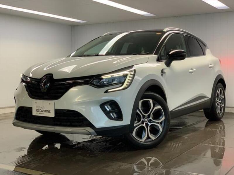 CAPTUR