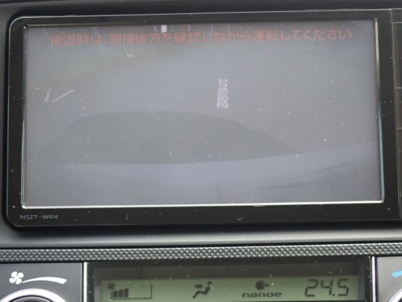 COROLLA AXIO