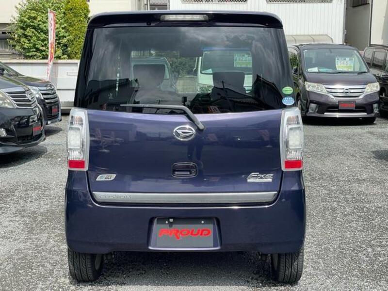 TANTO EXE