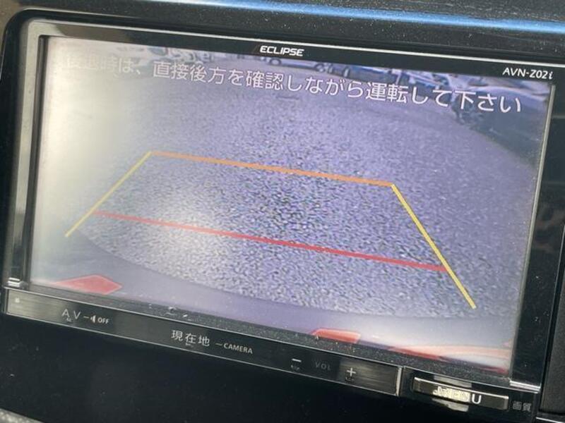 TANTO EXE