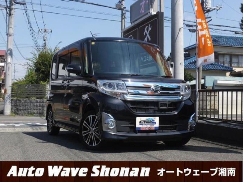TANTO-0