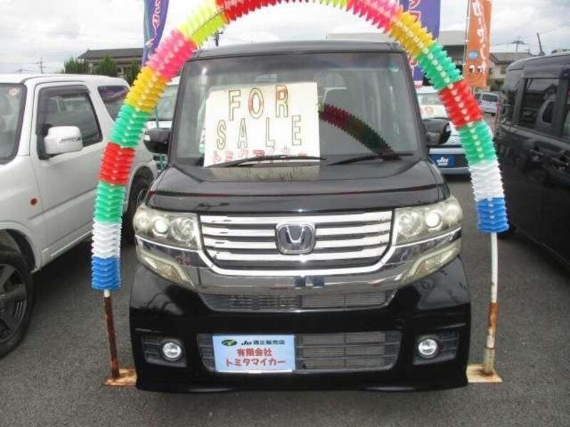 N BOX CUSTOM