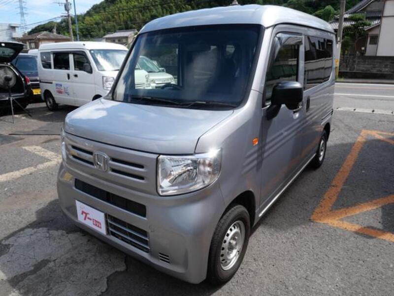 N-VAN