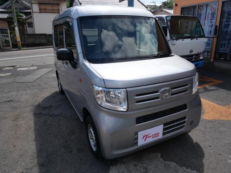 N-VAN