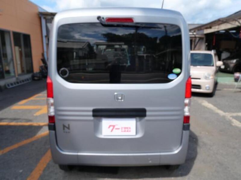 N-VAN
