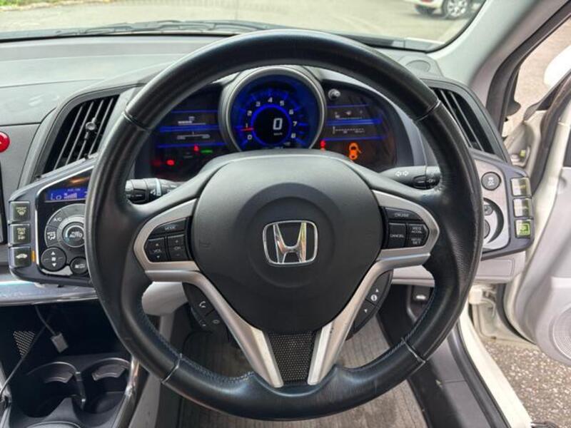 CR-Z