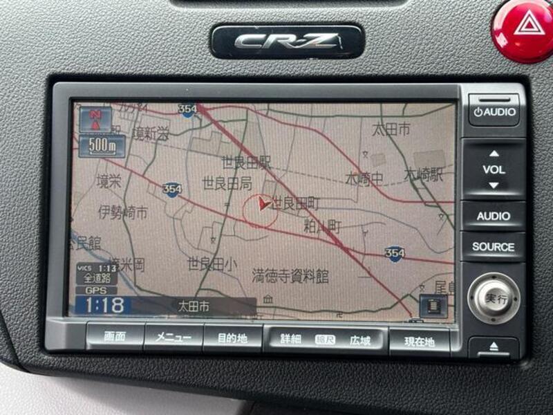CR-Z