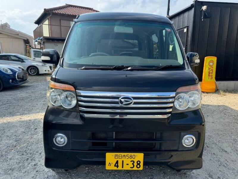 ATRAI WAGON