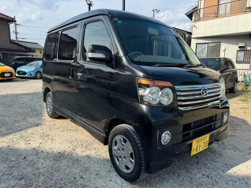 ATRAI WAGON