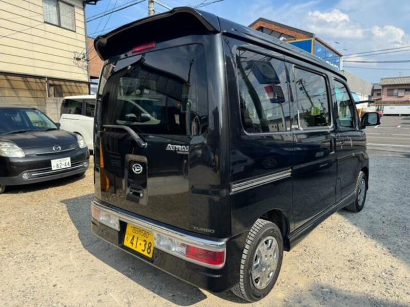 ATRAI WAGON