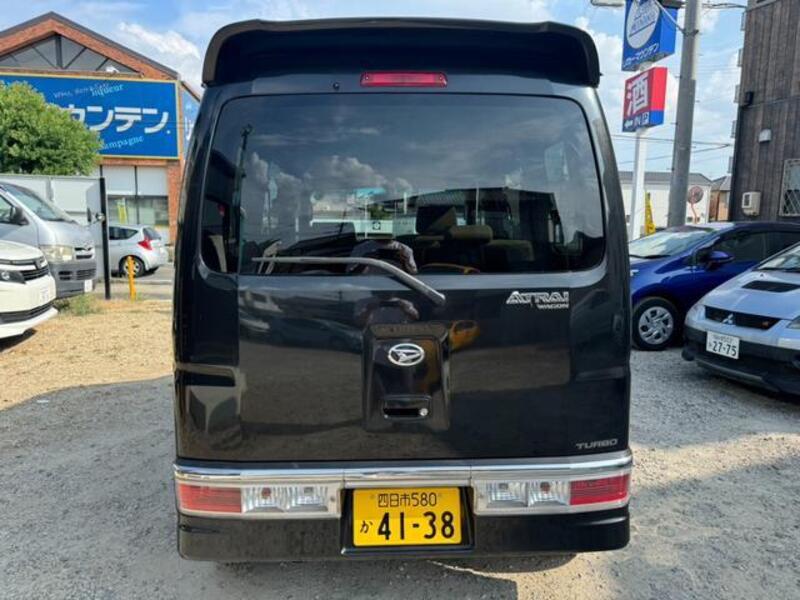 ATRAI WAGON