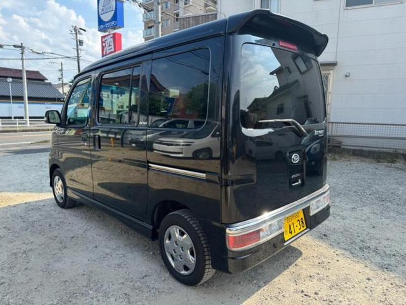 ATRAI WAGON