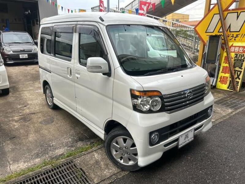 ATRAI WAGON