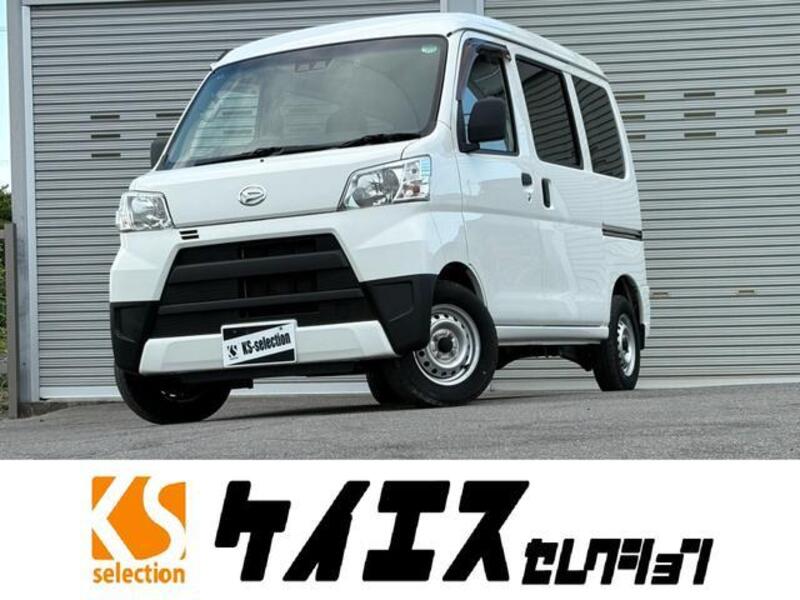 HIJET CARGO-0