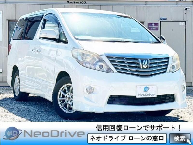ALPHARD-0