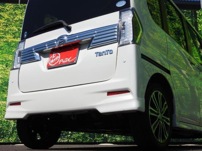 TANTO