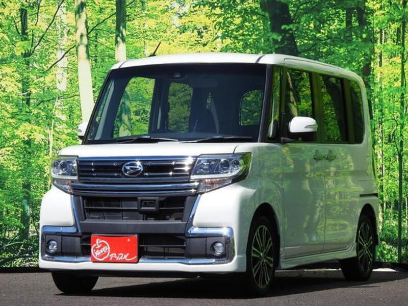 TANTO-0