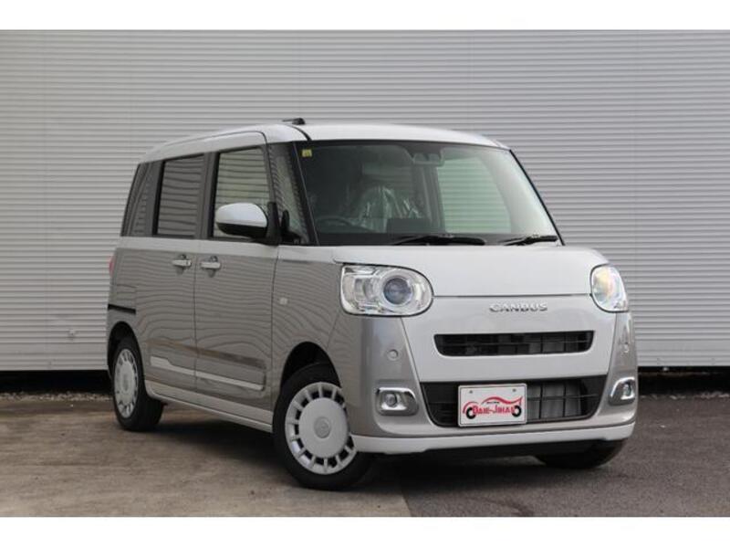 MOVE CANBUS