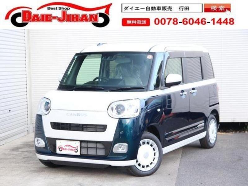 DAIHATSU MOVE CANBUS