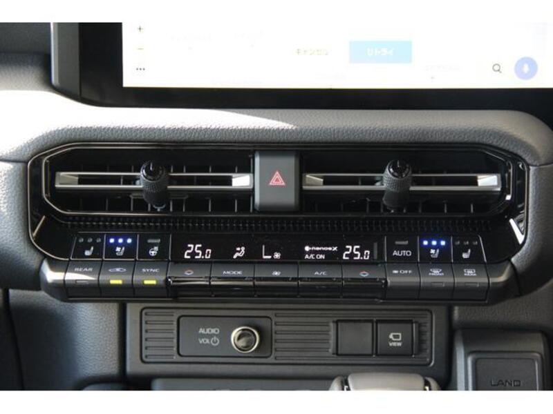LAND CRUISER 250