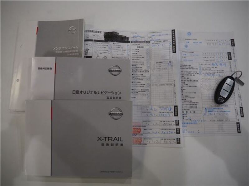 X-TRAIL