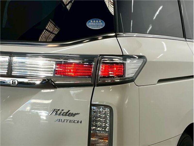 ELGRAND