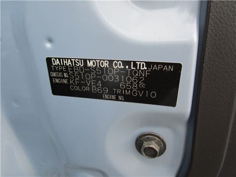 HIJET TRUCK
