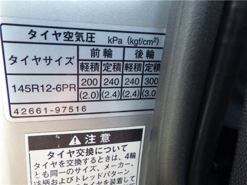 HIJET TRUCK