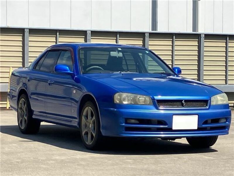 SKYLINE