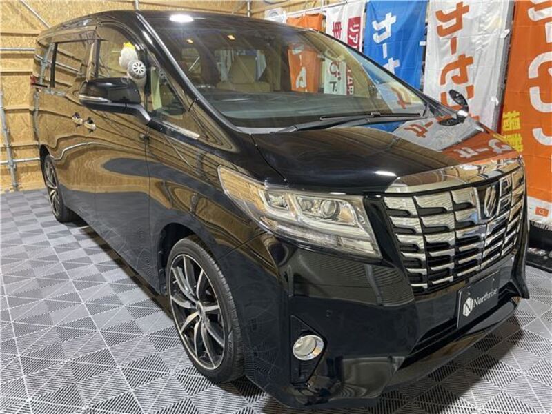 ALPHARD