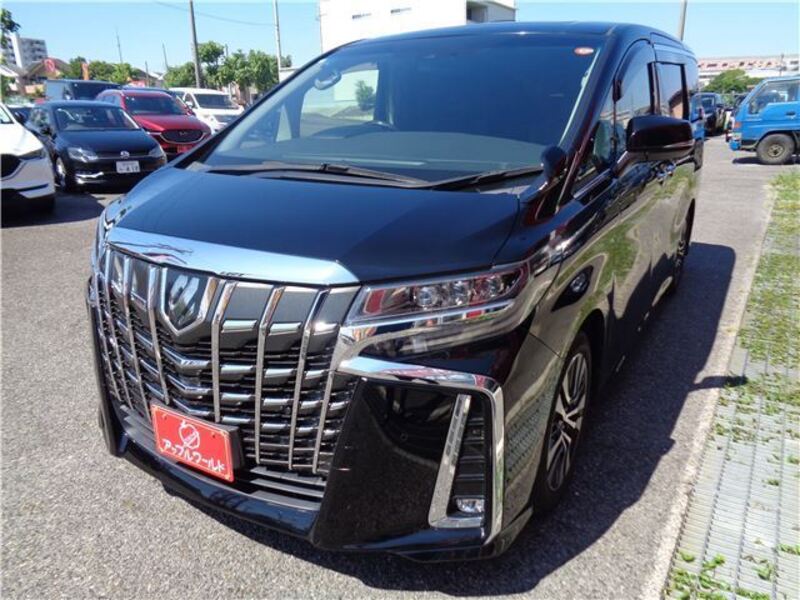 ALPHARD