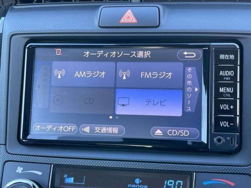 COROLLA AXIO