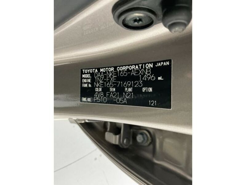COROLLA AXIO