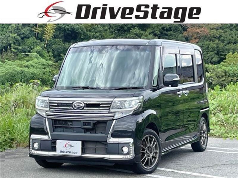 TANTO-0