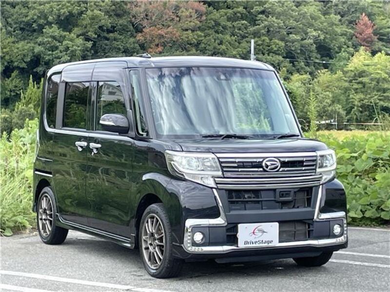 TANTO