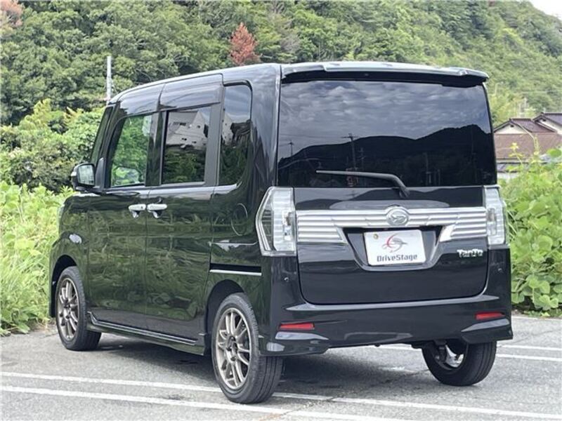 TANTO