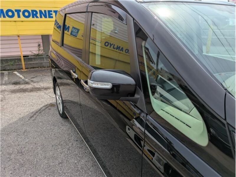 BIANTE