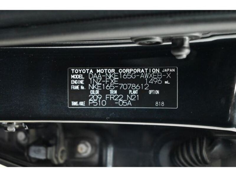 COROLLA FIELDER