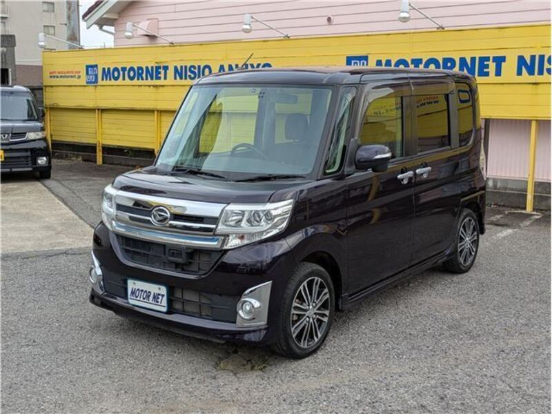 TANTO-0