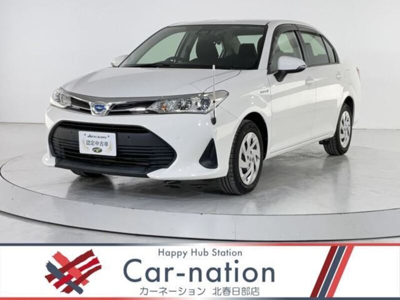COROLLA AXIO-0