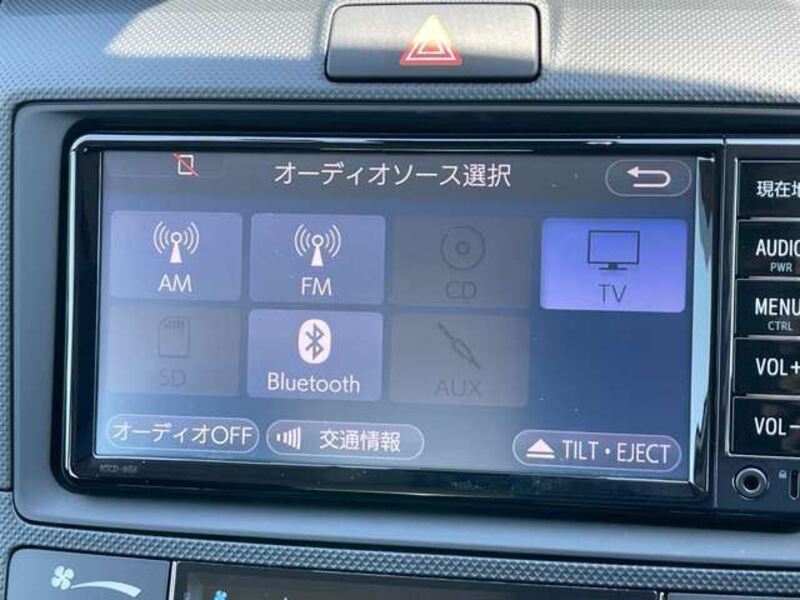 COROLLA AXIO