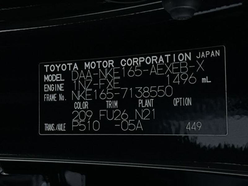 COROLLA AXIO