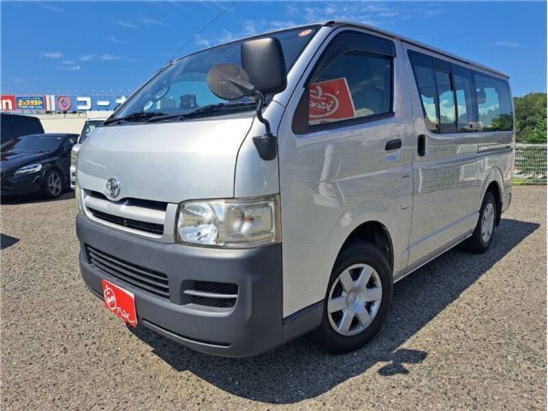 HIACE VAN-0